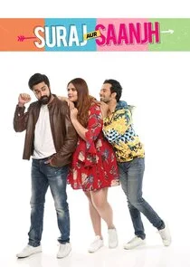 Affiche de Suraj Aur Saanjh