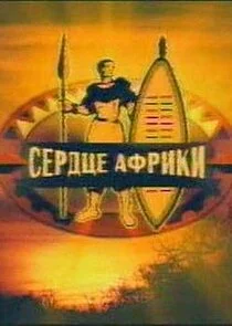Plakat ÄË‡ÄÂµĹâ‚¬ÄÂ´Ĺâ€ ÄÂµ ÄÂĹâ€žĹâ‚¬ÄÂ¸ÄĹźÄÂ¸