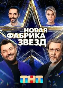 Póster de ÄĹĄÄÄľÄË›ÄÂ°ĹĹą Ĺâ€žÄÂ°ÄÂ±Ĺâ‚¬ÄÂ¸ÄĹźÄÂ° ÄÂ·ÄË›Ĺâ€ÄÂ·ÄÂ´