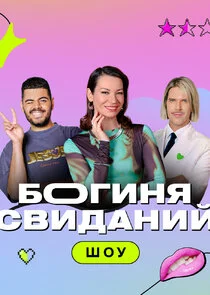 Póster de Äâ€ÄÄľÄĹ‚ÄÂ¸ÄËťĹĹą ĹÂÄË›ÄÂ¸ÄÂ´ÄÂ°ÄËťÄÂ¸ÄÄ…