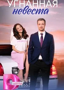 Plakat ÄĹÄĹ‚ÄËťÄÂ°ÄËťÄËťÄÂ°ĹĹą ÄËťÄÂµÄË›ÄÂµĹÂĹâ€šÄÂ°