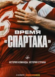 Plakat Äâ€™Ĺâ‚¬ÄÂµÄÄ˝ĹĹą Ă‚Â«ÄË‡ÄĹĽÄÂ°Ĺâ‚¬Ĺâ€šÄÂ°ÄĹźÄÂ°Ă‚Â»
