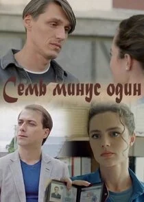 Pôster de ÄË‡ÄÂµÄÄ˝ĹĹš ÄÄ˝ÄÂ¸ÄËťĹÂĹÂ ÄÄľÄÂ´ÄÂ¸ÄËť