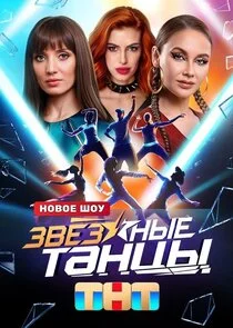Pôster de Äâ€”ÄË›Ĺâ€ÄÂ·ÄÂ´ÄËťĹâ€ąÄÂµ Ĺâ€šÄÂ°ÄËťĹâ€ Ĺâ€ą