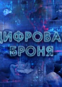 Pôster de ÄÂ¦ÄÂ¸Ĺâ€žĹâ‚¬ÄÄľÄË›ÄÂ°ĹĹą ÄÂ±Ĺâ‚¬ÄÄľÄËťĹĹą