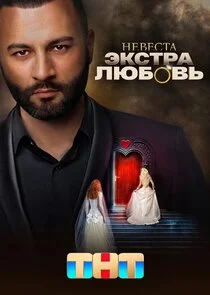 Plakat ÄĹĄÄÂµÄË›ÄÂµĹÂĹâ€šÄÂ°. ÄÂ­ÄĹźĹÂĹâ€šĹâ‚¬ÄÂ° ÄÂ»ĹĹ˝ÄÂ±ÄÄľÄË›ĹĹš