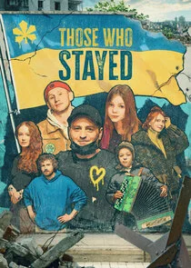 ÄĹşÄÂµĹâ‚¬ĹÂĹâ€“ ÄÂ´ÄËťĹâ€“ poster