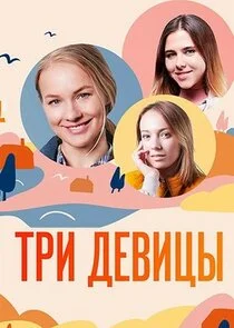 Plakat ÄËĹâ‚¬ÄÂ¸ ÄÂ´ÄÂµÄË›ÄÂ¸Ĺâ€ Ĺâ€ą