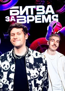 Poster di Äâ€ÄÂ¸Ĺâ€šÄË›ÄÂ° ÄÂ·ÄÂ° ÄË›Ĺâ‚¬ÄÂµÄÄ˝ĹĹą