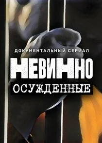 Póster de ÄĹĄÄÂµÄË›ÄÂ¸ÄËťÄËťÄÄľ ÄÄľĹÂĹÂÄÂ¶ÄÂ´ÄÂµÄËťÄËťĹâ€ąÄÂµ