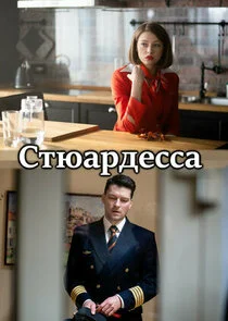 Affiche de ÄË‡Ĺâ€šĹĹ˝ÄÂ°Ĺâ‚¬ÄÂ´ÄÂµĹÂĹÂÄÂ°