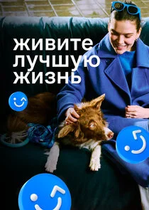 Pôster de Äâ€“ÄÂ¸ÄË›ÄÂ¸Ĺâ€šÄÂµ ÄÂ»ĹÂĹâ€ˇĹÂĹÂĹĹ˝ ÄÂ¶ÄÂ¸ÄÂ·ÄËťĹĹš