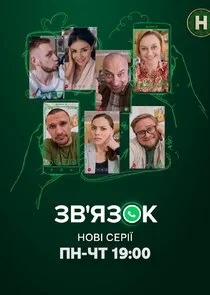 Äâ€”ÄË›'ĹĹąÄÂ·ÄÄľÄĹź poster