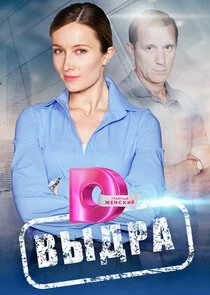 Plakat Äâ€™Ĺâ€ąÄÂ´Ĺâ‚¬ÄÂ°
