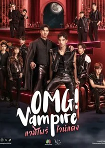 Plakat OMG! Vampire