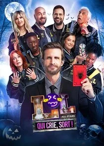 Poster di LOL: Qui crie, sort!