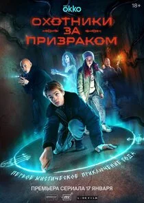 Pôster de ÄĹľĹâ€¦ÄÄľĹâ€šÄËťÄÂ¸ÄĹźÄÂ¸ ÄÂ·ÄÂ° ÄĹĽĹâ‚¬ÄÂ¸ÄÂ·Ĺâ‚¬ÄÂ°ÄĹźÄÄľÄÄ˝