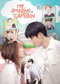 Plakat My Amazing Captain