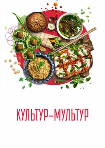 Plakat ÄĹˇĹÂÄÂ»ĹĹšĹâ€šĹÂĹâ‚¬-ÄÄ˝ĹÂÄÂ»ĹĹšĹâ€šĹÂĹâ‚¬