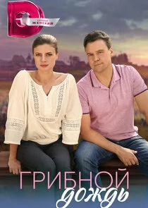Plakat Äâ€śĹâ‚¬ÄÂ¸ÄÂ±ÄËťÄÄľÄÄ… ÄÂ´ÄÄľÄÂ¶ÄÂ´ĹĹš