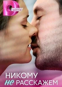 Plakat ÄĹĄÄÂ¸ÄĹźÄÄľÄÄ˝ĹÂ ÄËťÄÂµ Ĺâ‚¬ÄÂ°ĹÂĹÂÄĹźÄÂ°ÄÂ¶ÄÂµÄÄ˝