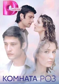 Plakat ÄĹˇÄÄľÄÄ˝ÄËťÄÂ°Ĺâ€šÄÂ° Ĺâ‚¬ÄÄľÄÂ·