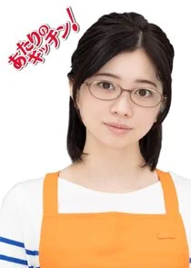 Poster di Atari no Kitchen!