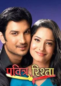 Póster de Pavitra Rishta