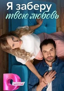 Plakat ÄĹ» ÄÂ·ÄÂ°ÄÂ±ÄÂµĹâ‚¬ĹÂ Ĺâ€šÄË›ÄÄľĹĹ˝ ÄÂ»ĹĹ˝ÄÂ±ÄÄľÄË›ĹĹš
