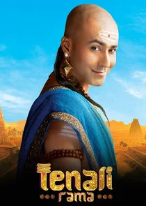 Póster de Tenali Rama