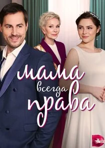 Plakat ÄĹ›ÄÂ°ÄÄ˝ÄÂ° ÄË›ĹÂÄÂµÄĹ‚ÄÂ´ÄÂ° ÄĹĽĹâ‚¬ÄÂ°ÄË›ÄÂ°