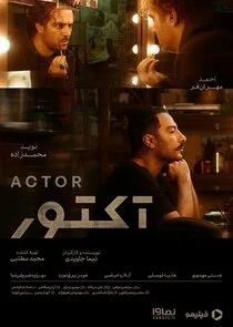 Póster de ĹËĂšÂ©ĹĹžĹ®ÂĹÂ±