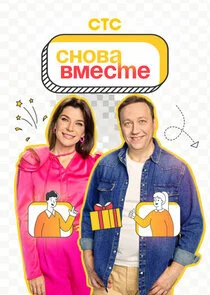 Póster de ÄË‡ÄËťÄÄľÄË›ÄÂ° ÄË›ÄÄ˝ÄÂµĹÂĹâ€šÄÂµ
