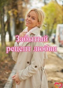 Póster de Äâ€”ÄÂ°ÄÂ±Ĺâ€ąĹâ€šĹâ€ąÄÄ… Ĺâ‚¬ÄÂµĹâ€ ÄÂµÄĹĽĹâ€š ÄÂ»ĹĹ˝ÄÂ±ÄË›ÄÂ¸
