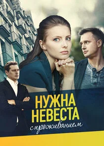 Póster de ÄĹĄĹÂÄÂ¶ÄËťÄÂ° ÄËťÄÂµÄË›ÄÂµĹÂĹâ€šÄÂ° ĹÂ ÄĹĽĹâ‚¬ÄÄľÄÂ¶ÄÂ¸ÄË›ÄÂ°ÄËťÄÂ¸ÄÂµÄÄ˝