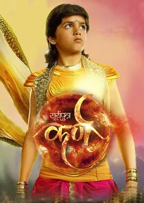 Póster de Suryaputra Karn