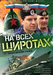 ÄĹĄÄÂ° ÄË›ĹÂÄÂµĹâ€¦ ĹÂÄÂ¸Ĺâ‚¬ÄÄľĹâ€šÄÂ°Ĺâ€¦ poster