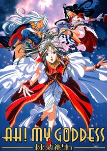Affiche de Ah! My Goddess