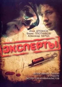 Plakat ÄÂ­ÄĹźĹÂÄĹĽÄÂµĹâ‚¬Ĺâ€šĹâ€ą