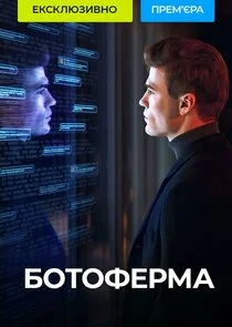 Affiche de Äâ€ÄÄľĹâ€šÄÄľĹâ€žÄÂµĹâ‚¬ÄÄ˝ÄÂ°