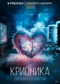 Póster de ÄĹˇĹâ‚¬ÄÂ¸ÄÄľÄËťÄÂ¸ÄĹźÄÂ°