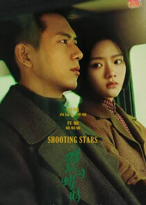 Plakat Shooting Stars