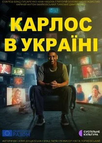 Poster di ÄĹˇÄÂ°Ĺâ‚¬ÄÂ»ÄÄľĹÂ ÄË› ÄĹÄĹźĹâ‚¬ÄÂ°Ĺâ€”ÄËťĹâ€“
