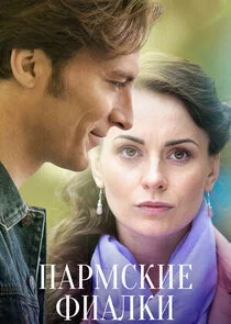 Affiche de ÄĹşÄÂ°Ĺâ‚¬ÄÄ˝ĹÂÄĹźÄÂ¸ÄÂµ Ĺâ€žÄÂ¸ÄÂ°ÄÂ»ÄĹźÄÂ¸