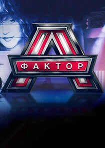 Plakat ÄÂ¤ÄÂ°ÄĹźĹâ€šÄÄľĹâ‚¬ ÄÂ