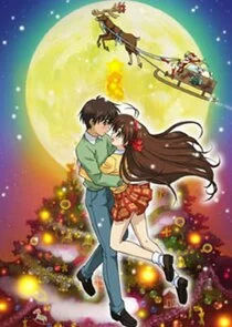 Itsudatte my Santa poster