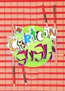 Póster de Cartoon Sushi