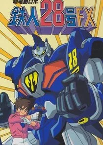 Superconductive Robot Tetsujin 28 FX poster