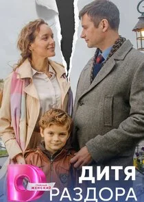 Affiche de Äâ€ťÄÂ¸Ĺâ€šĹĹą Ĺâ‚¬ÄÂ°ÄÂ·ÄÂ´ÄÄľĹâ‚¬ÄÂ°