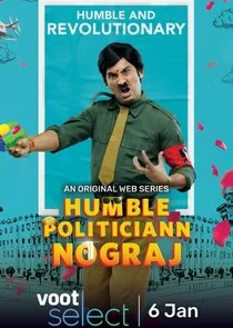 Poster di Humble Politiciann Nograj